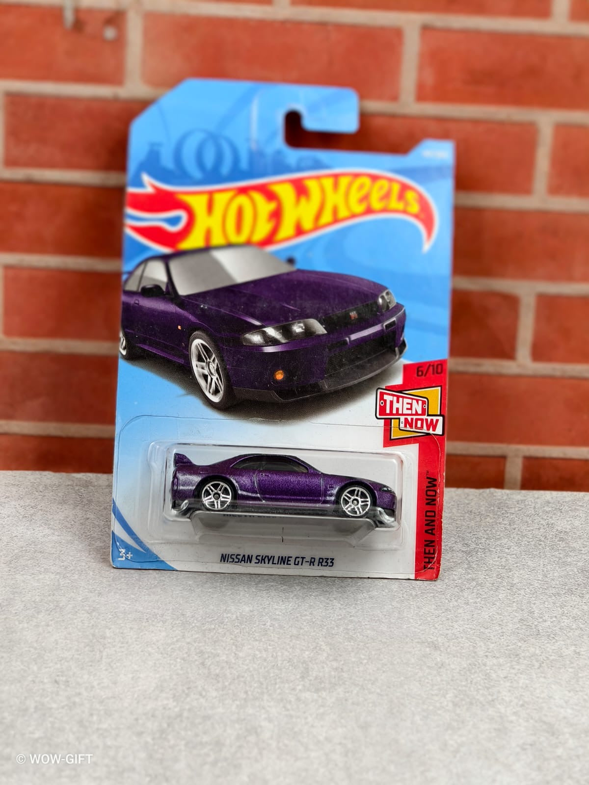 NISSAN SKYLINE GT-R R33