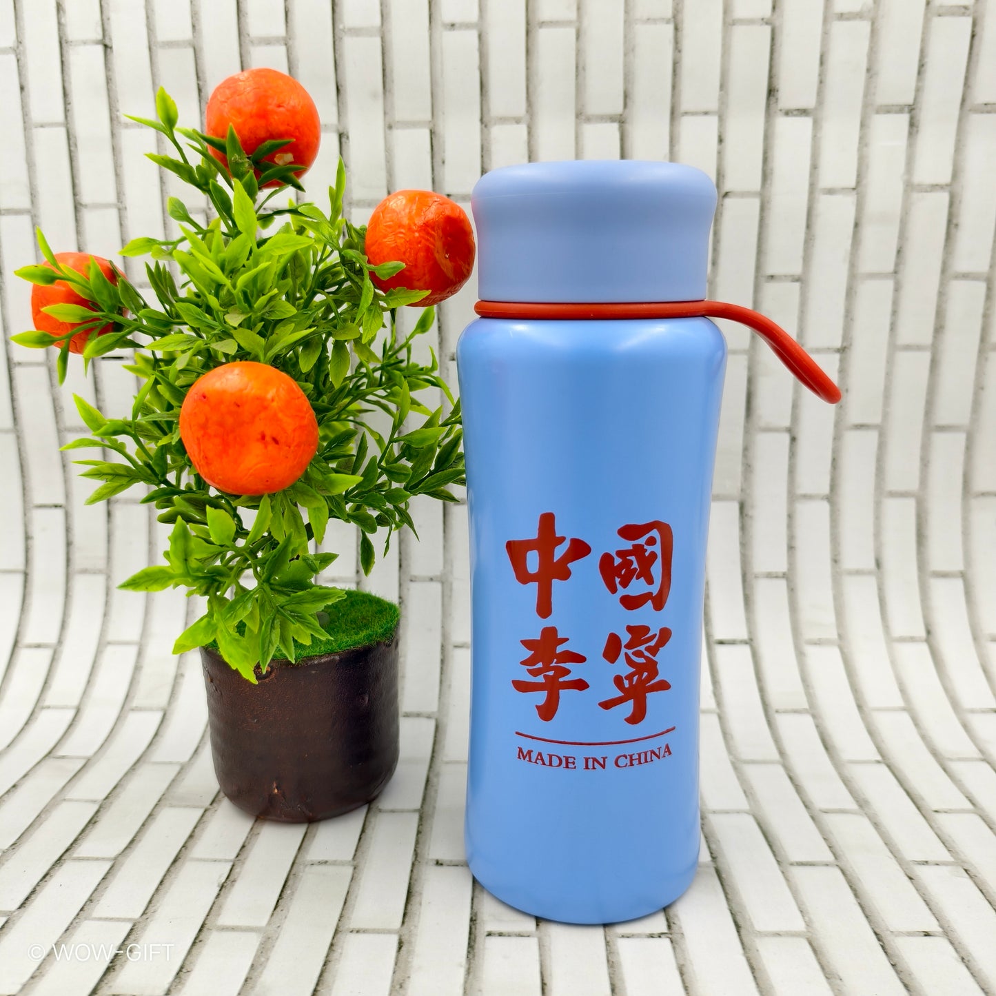 Insulated Imported Flask
