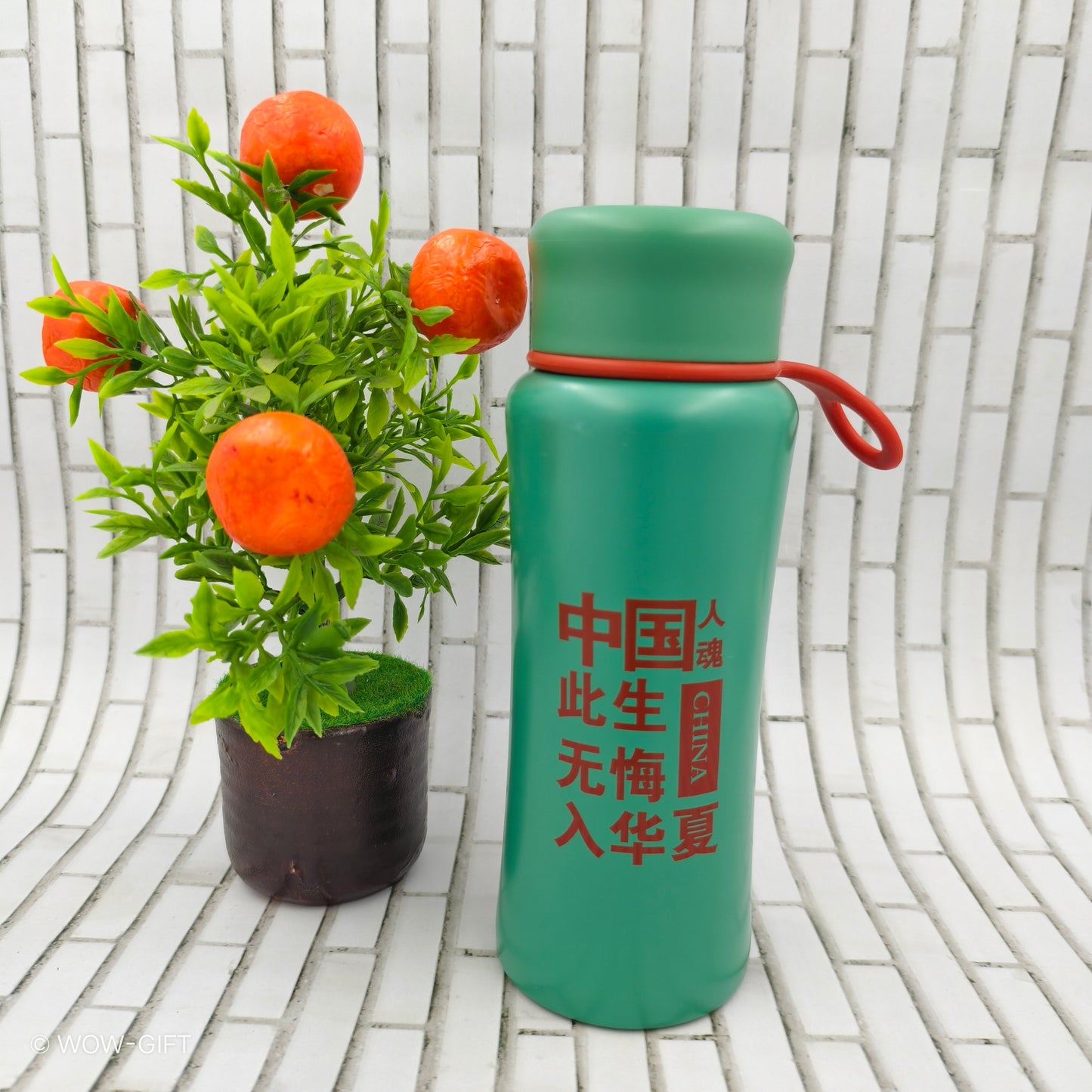 Insulated Imported Flask