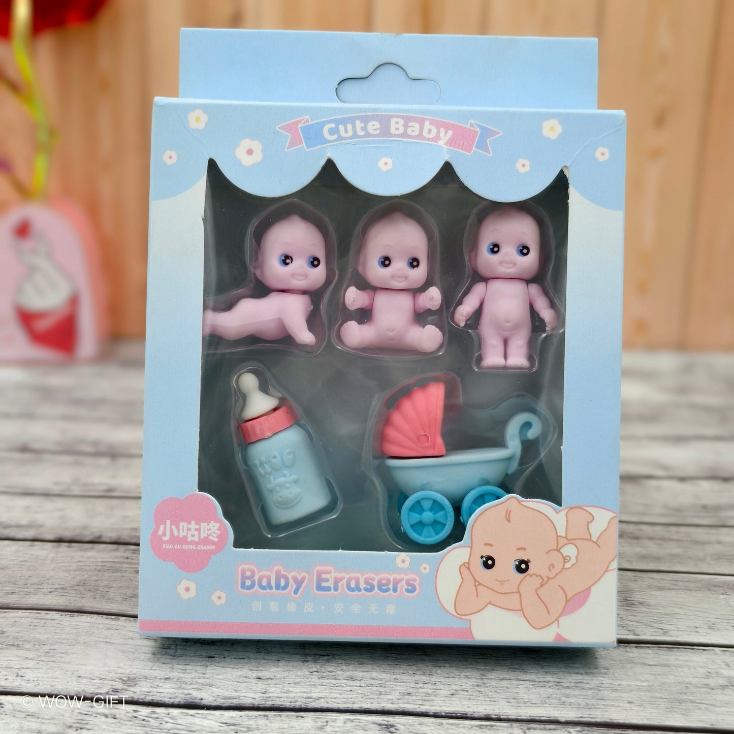 Baby Erasers Set