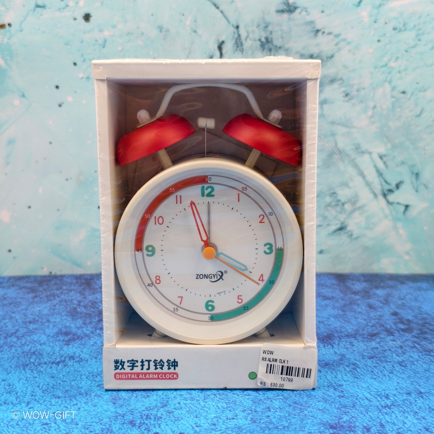Alarm Clock