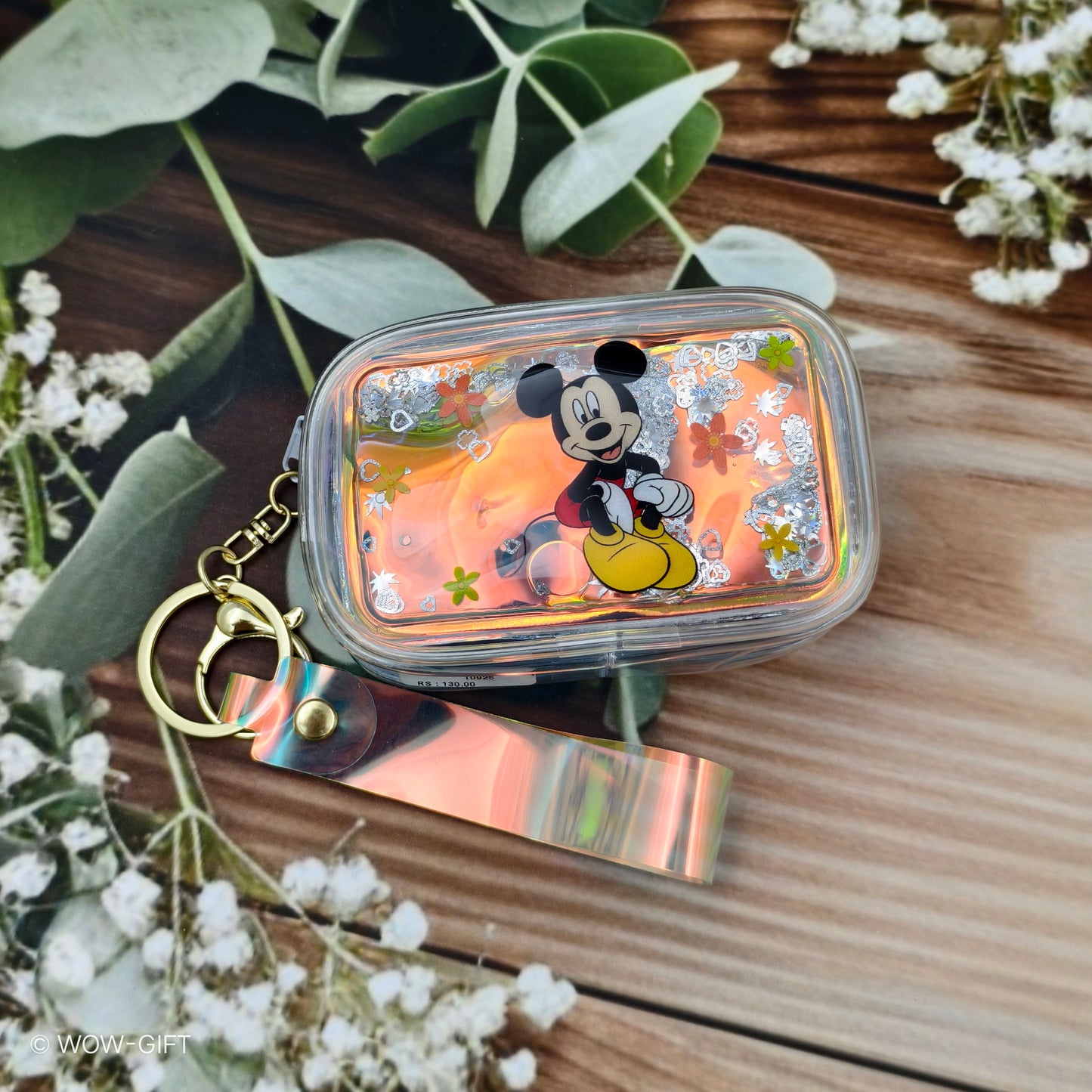 Coin Pouch