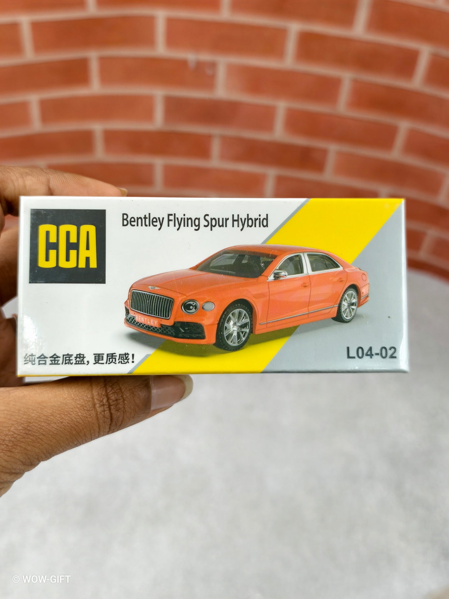 Bentley Flying Spur Hybrid