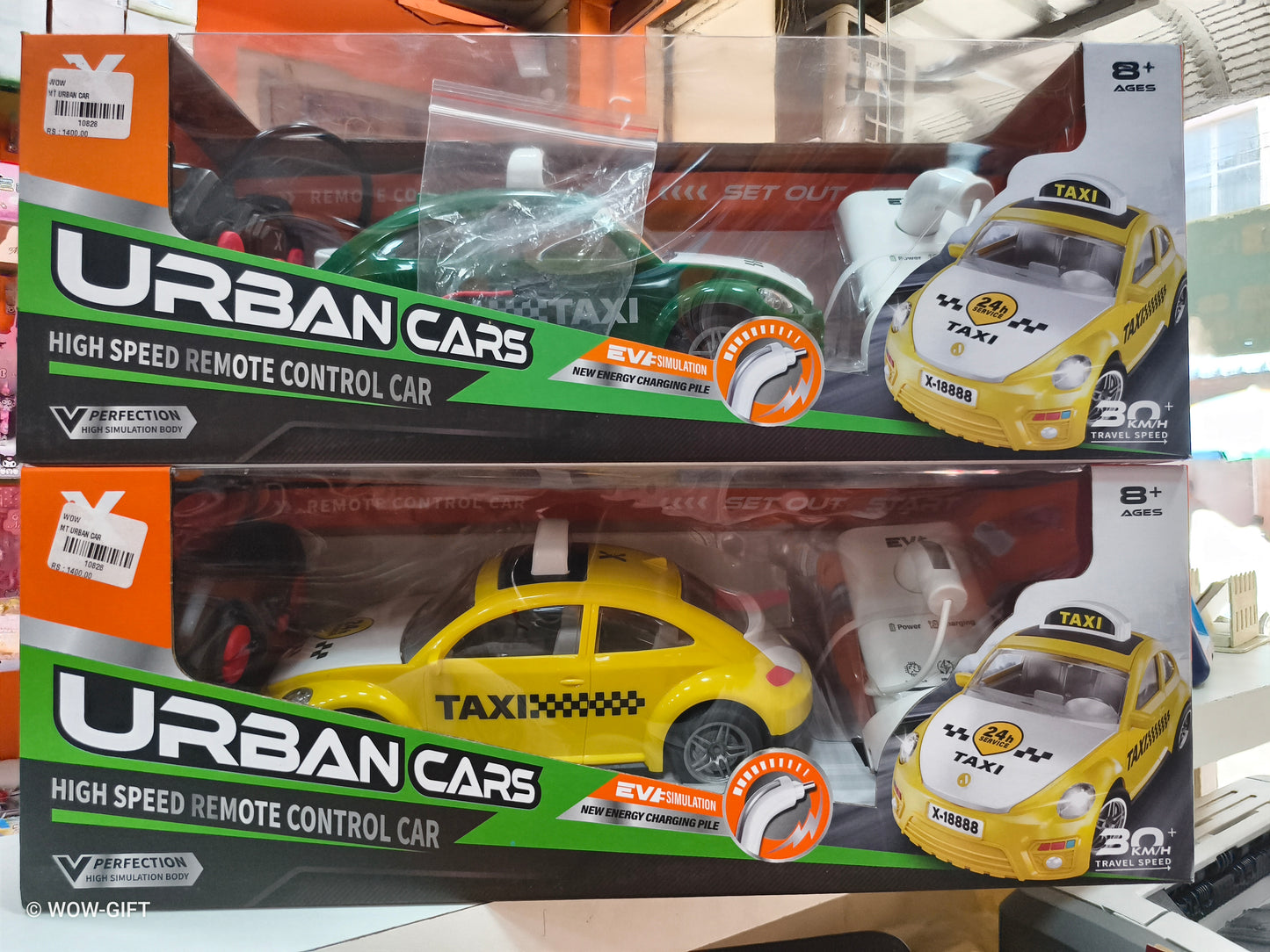 Urban cars High speed R/C car