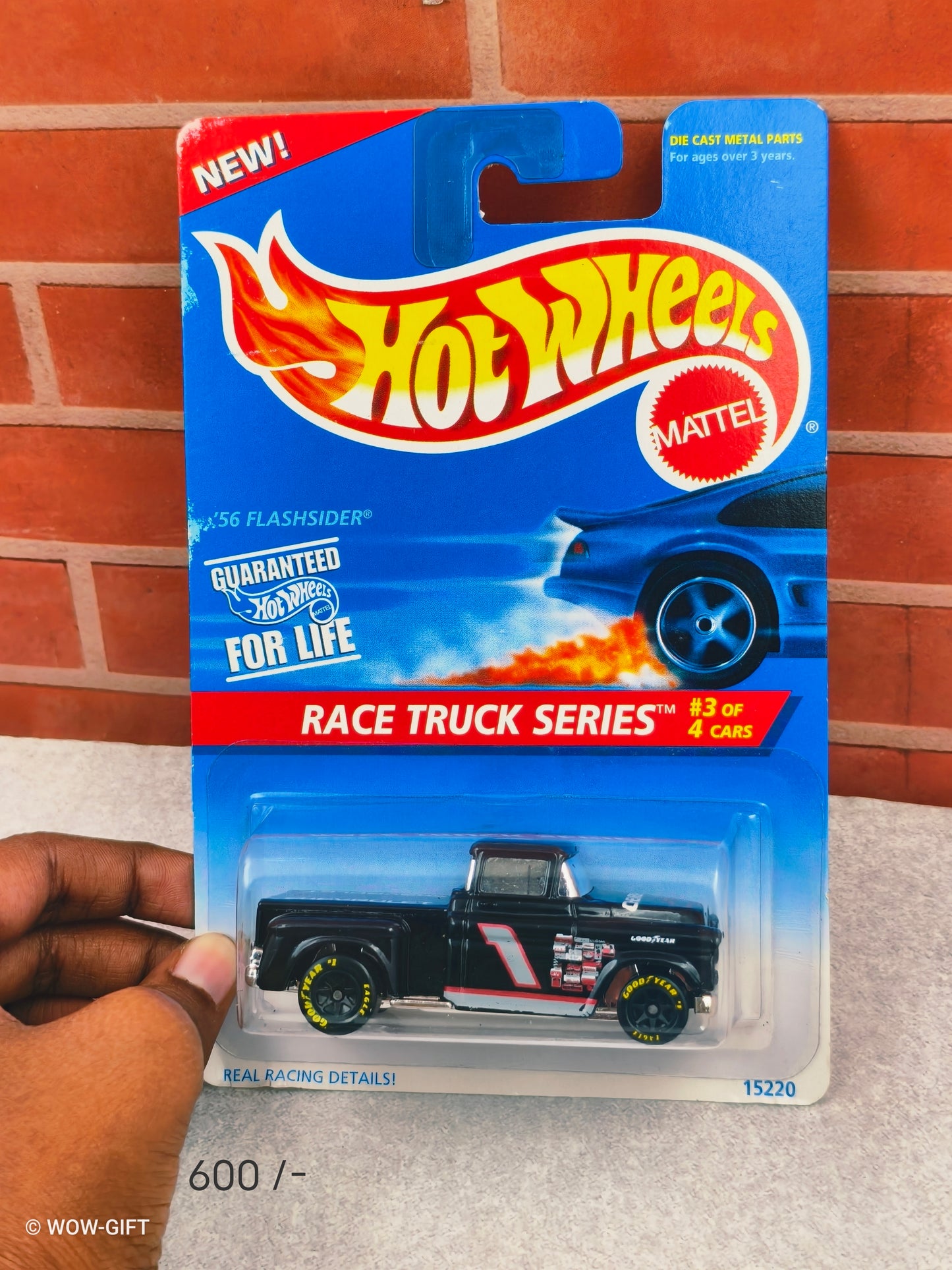 Race Truck Series '56 Flash Rider