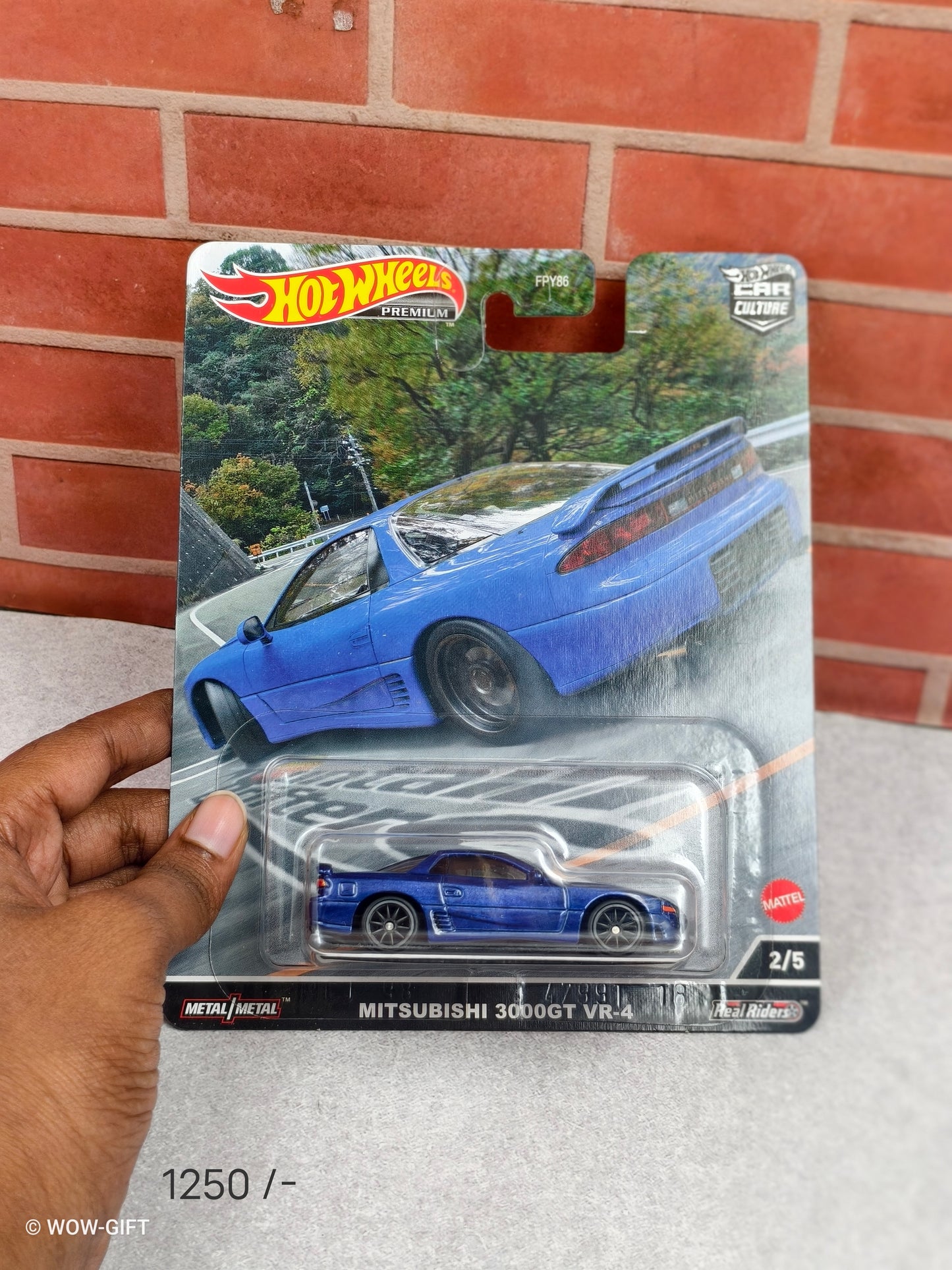 Mitsubishi 3000GT VR-4