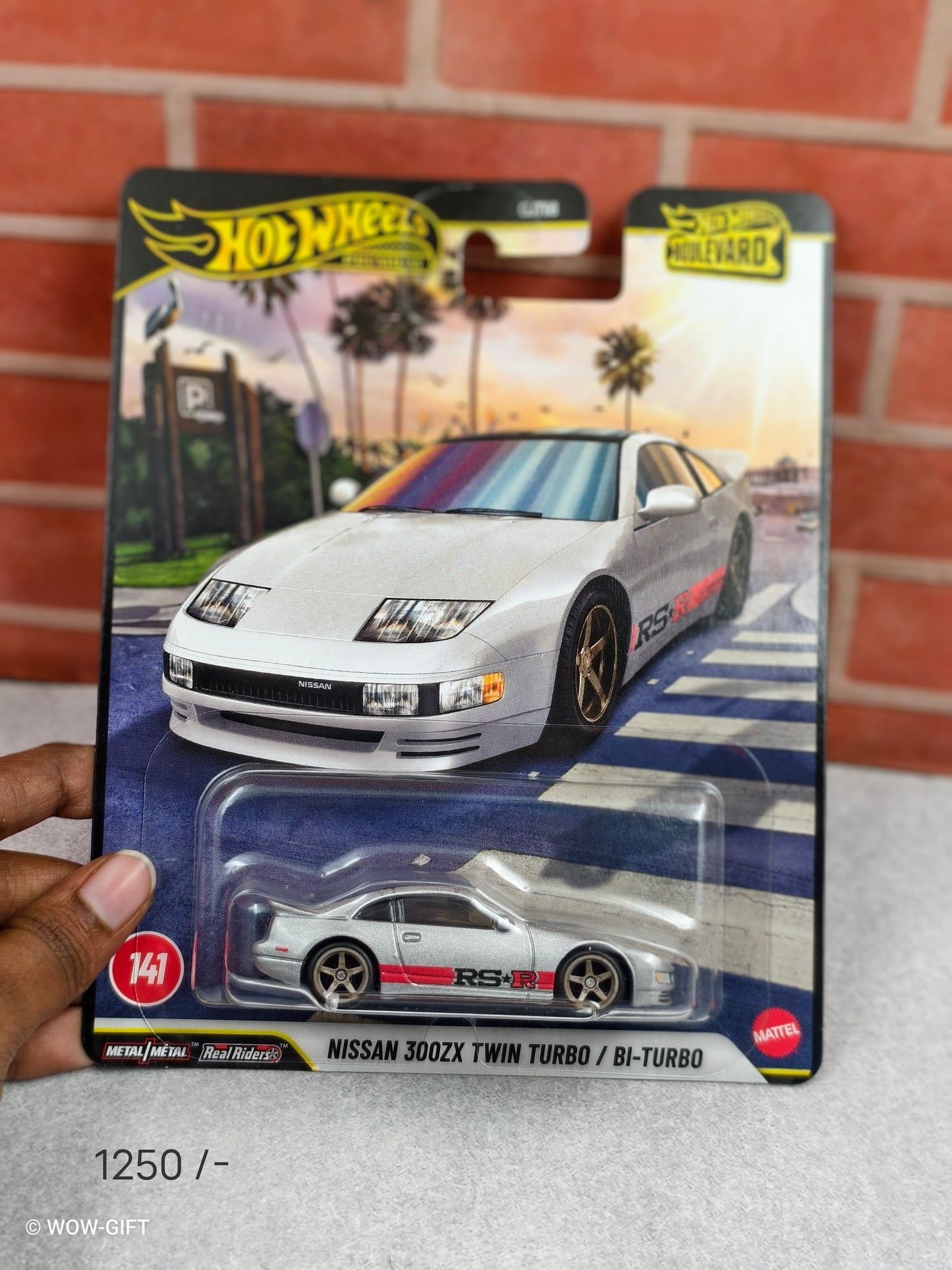 Nissan 300ZX Twin Turbo Bi-turbo