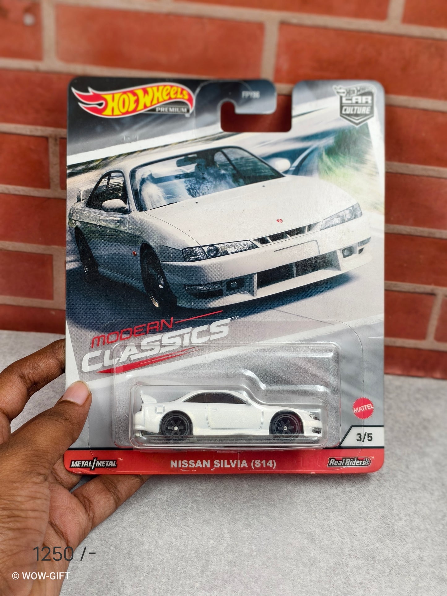 Nissan Silvia (S14)