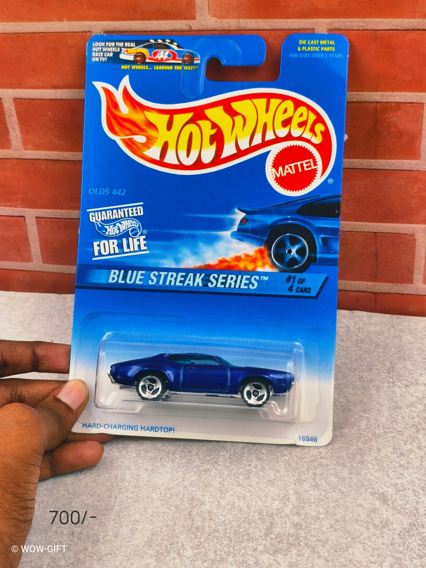 Blue Streak Series
