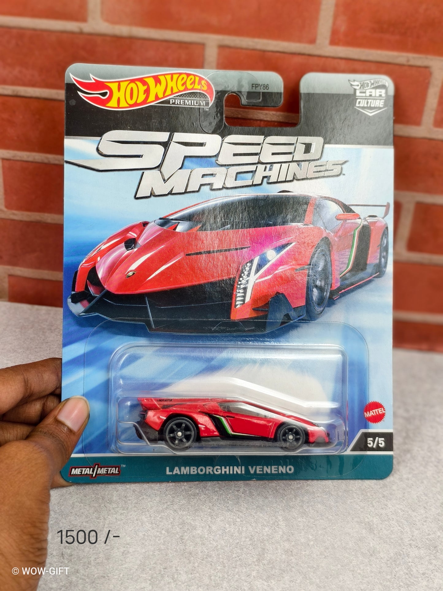 Lamborghini Veneno