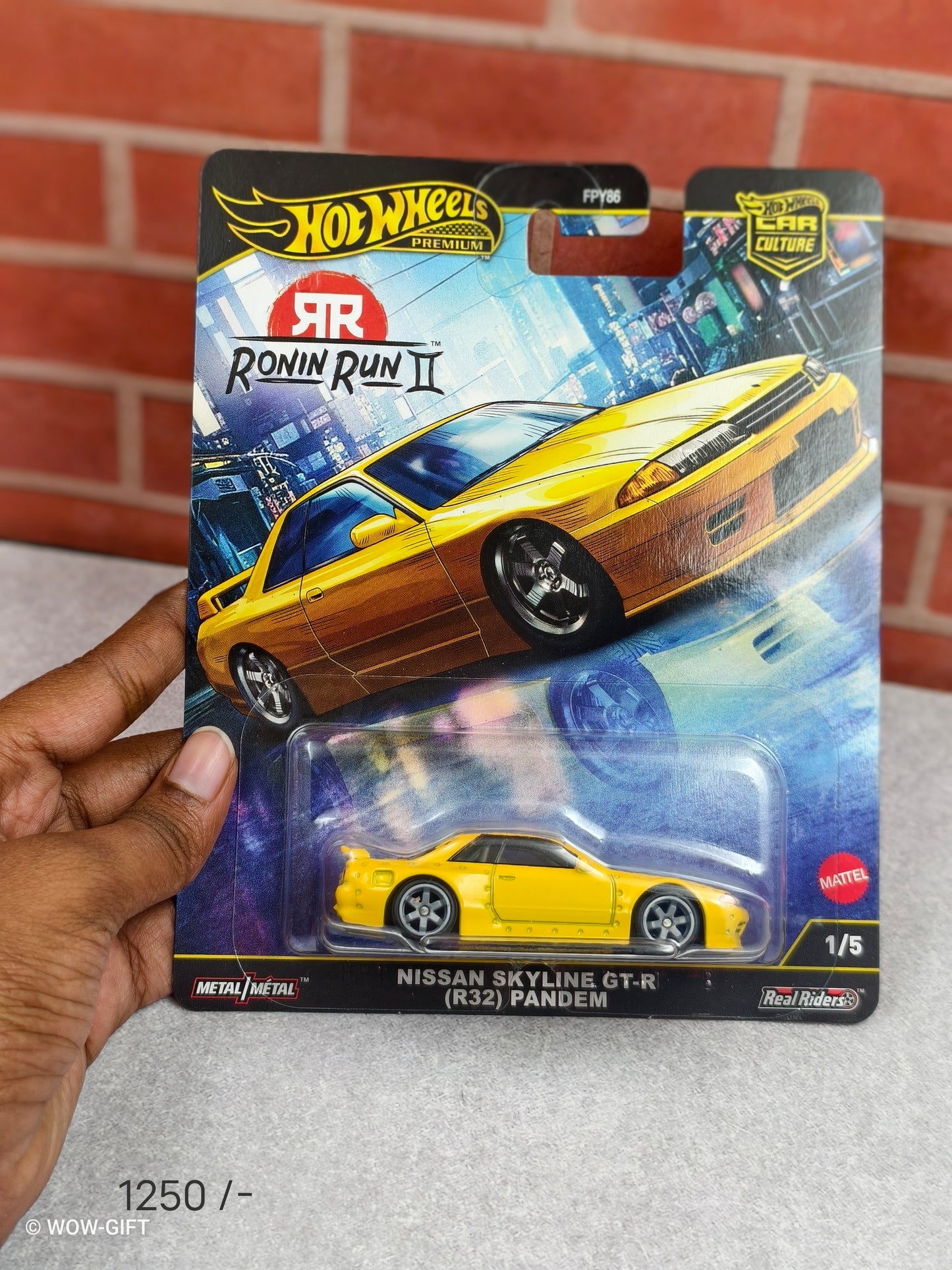 Nissan Skyline GTR (R32) Pandem