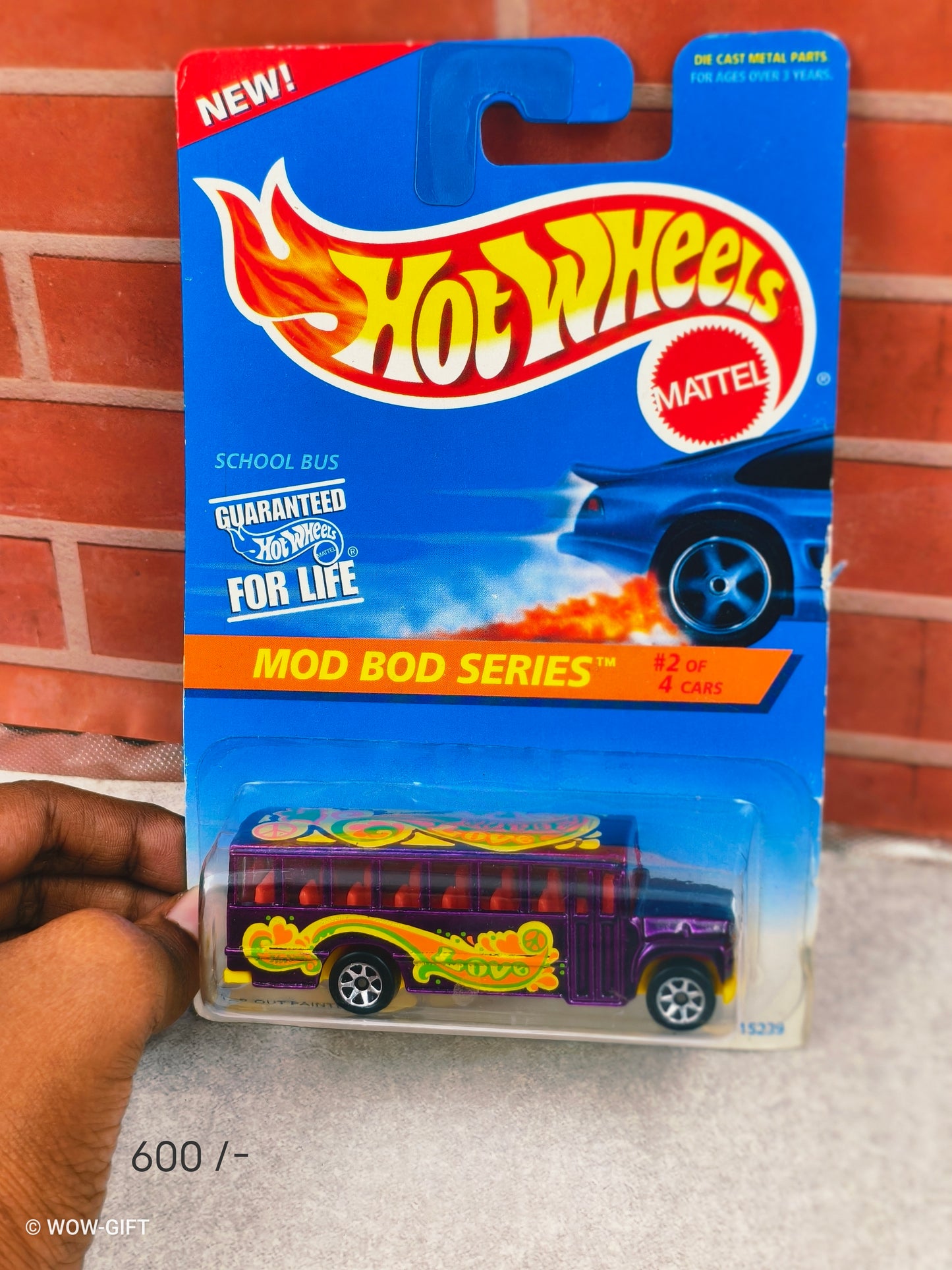 Mob Bod Series School Bus