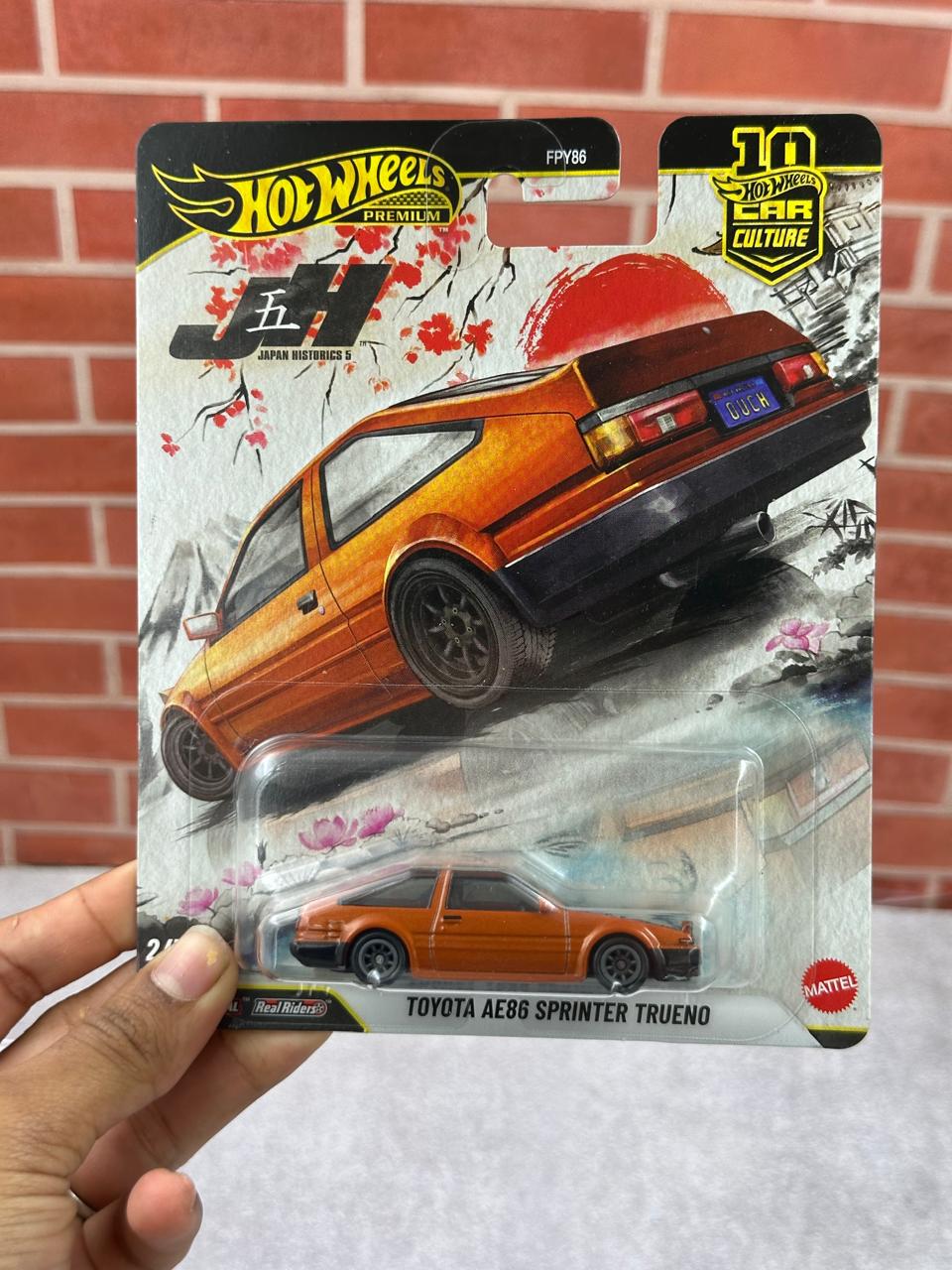 Imp Toyota AE86 Sprinter Trueno