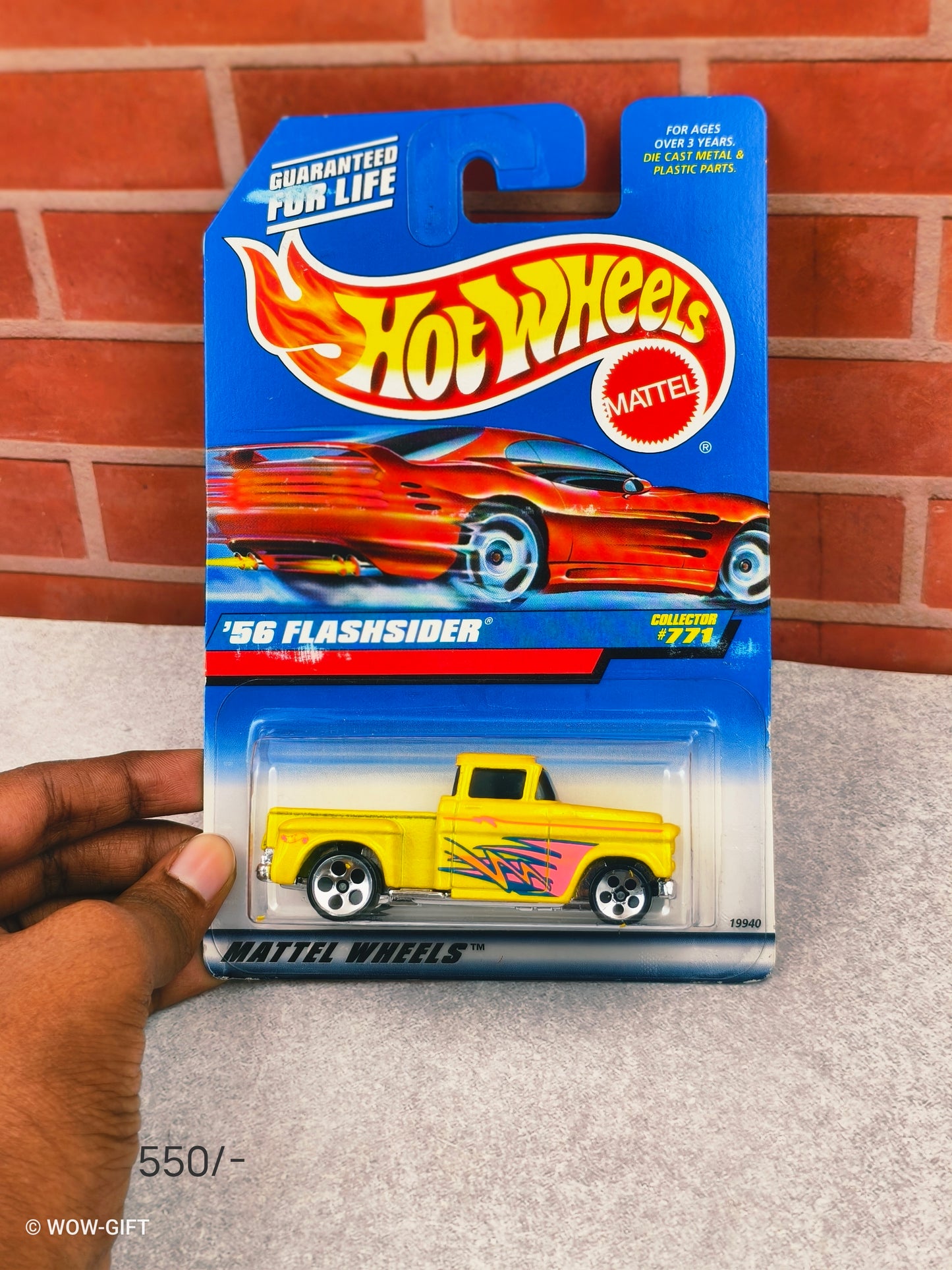 56 Flash Rider