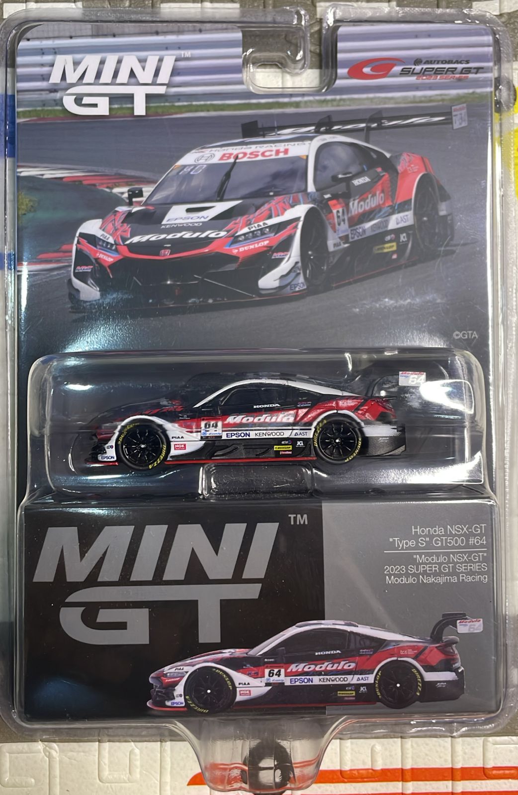 Mini GT Collection