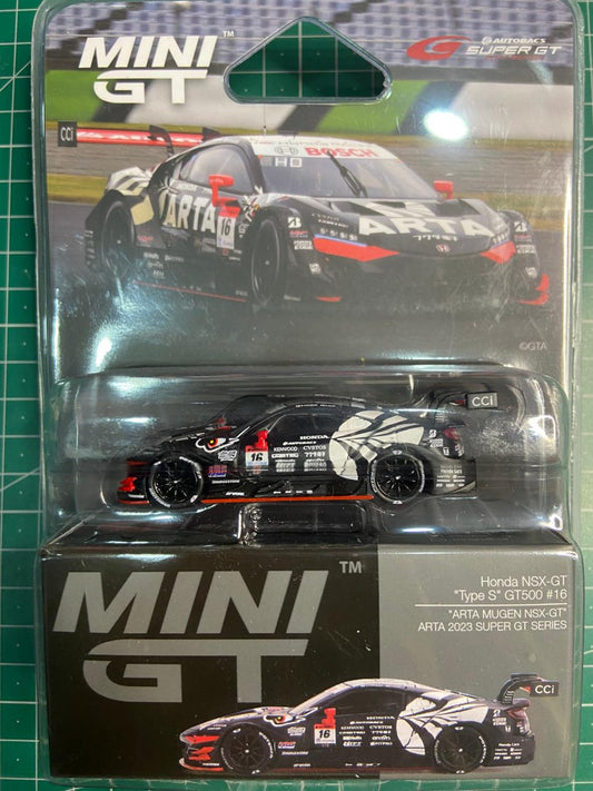Mini GT 12