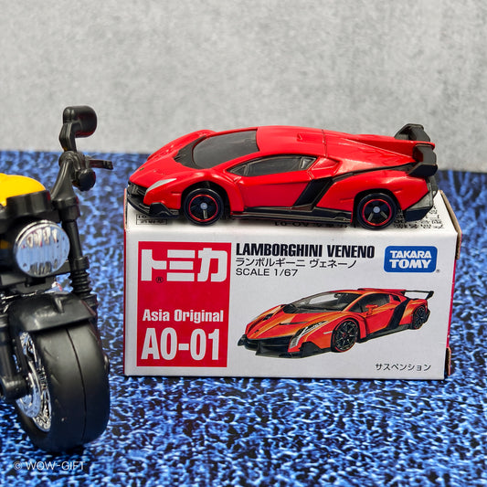 Lamborghini Veneno Car