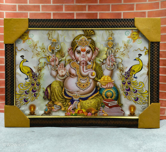 Wall Decor Frame