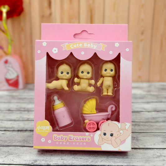 Baby Erasers Set
