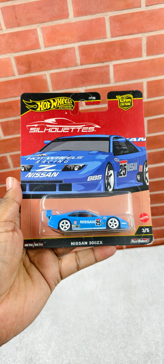 Nissan 300ZX  Imported