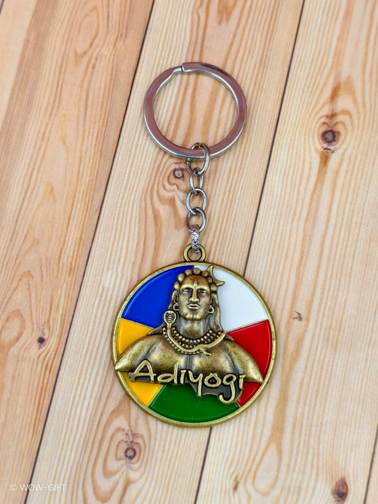 Metal Spinner Keychain