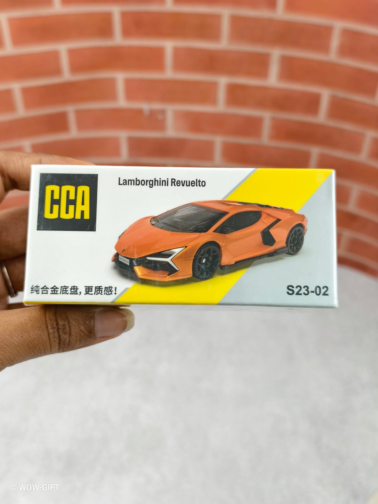 Lamborghini Revuelto