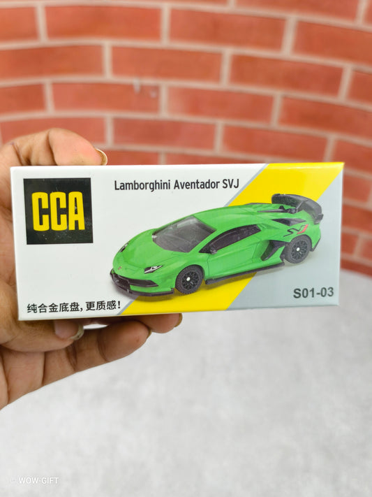 Lamborghini Aventador SVJ