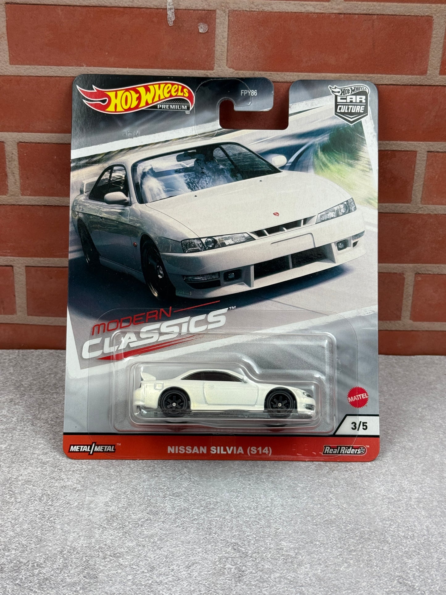 Nissan Silvia (S14)