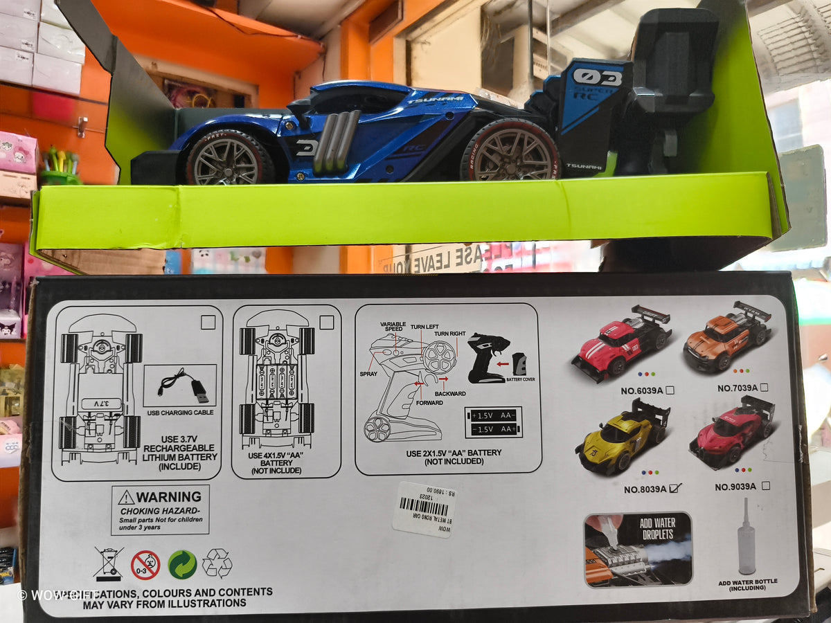 Jr Racing R/c 2.4G Super sport racing R/C – WOW GIFT