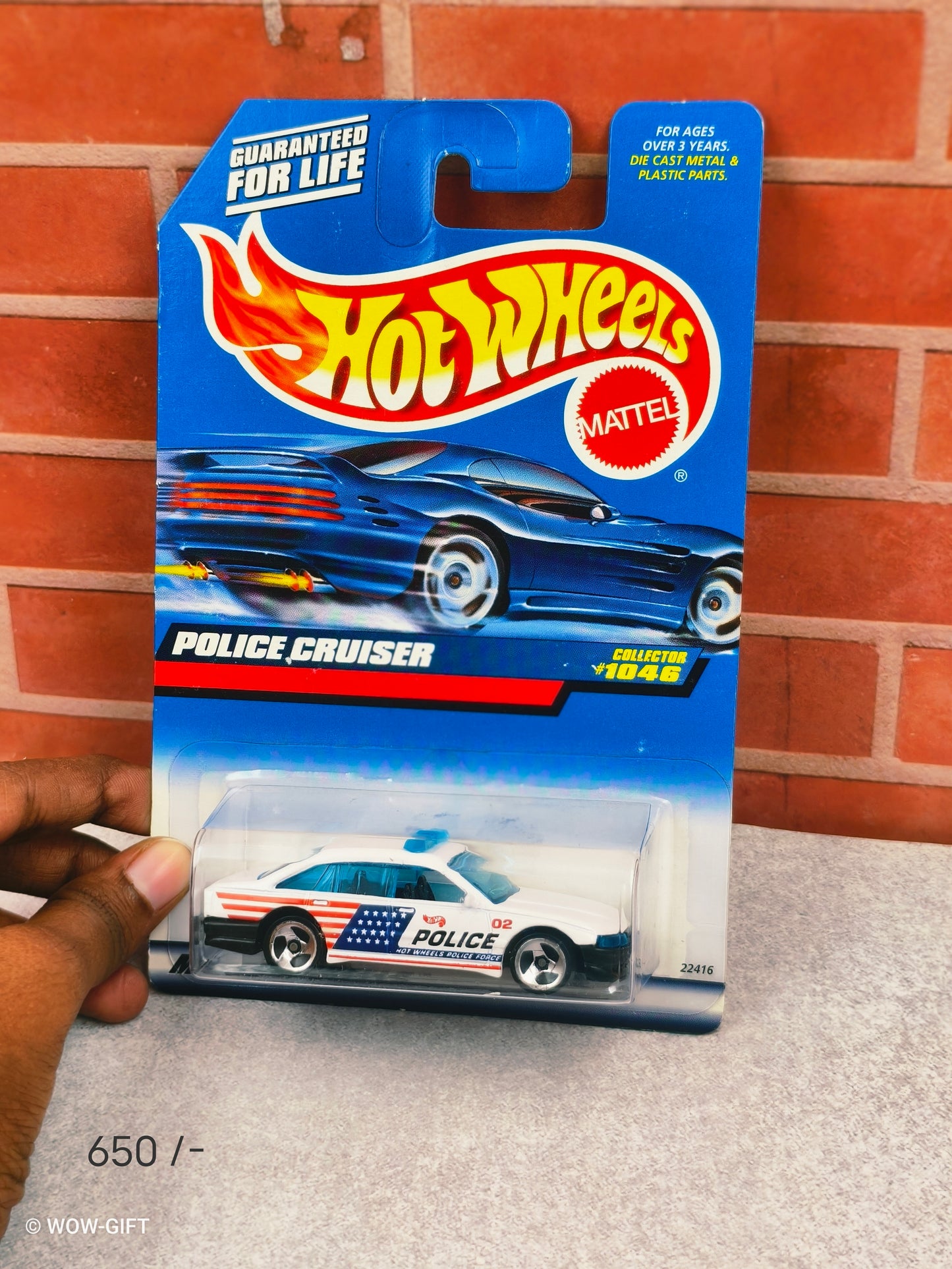 Police Cruiser