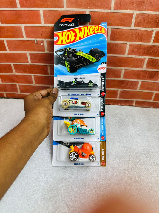 MRP combo 57
