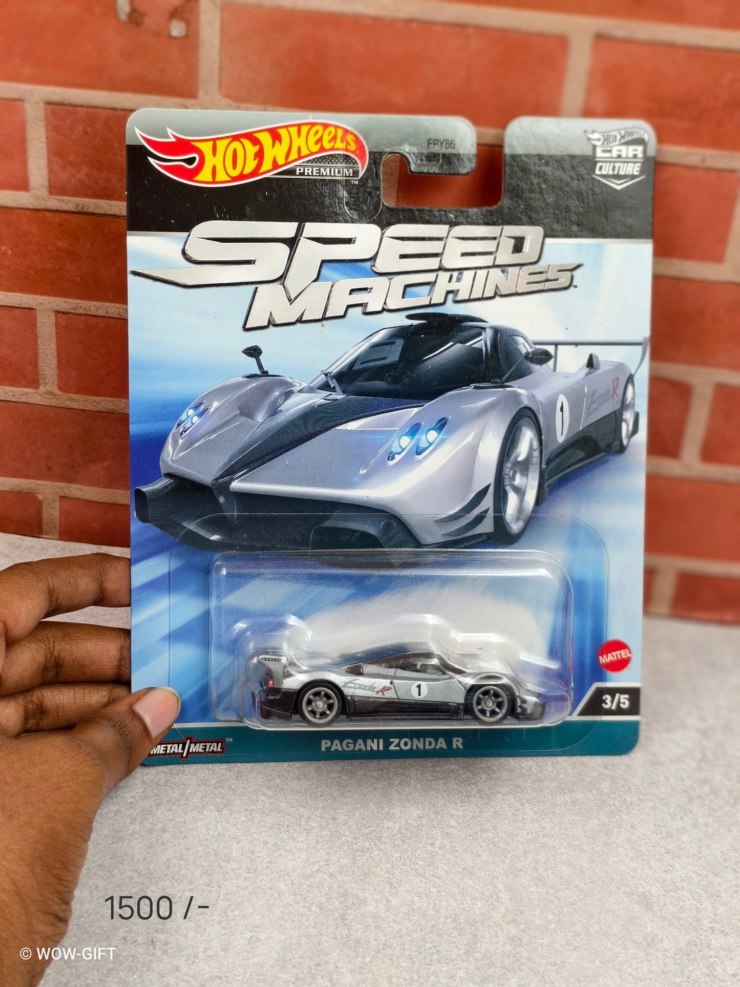 Pagani Zonda R